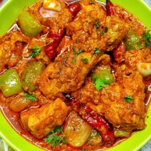 KADAI (CHICKEN/LAMB)
